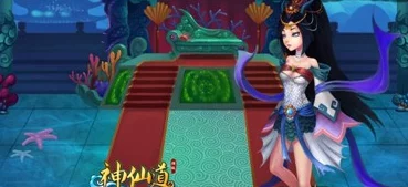 麻花传md01651苏语棠：穿越时空的爱情故事与奇幻冒险之旅
