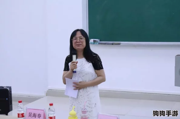 老校工玩的王琼老师是哪个班？探寻她在校园中的风采与学生们的热爱历程