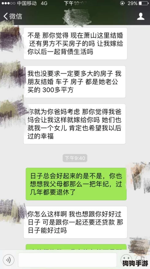 真人实拍女处破出血，真实记录引发热议，网友纷纷讨论背后故事与影响