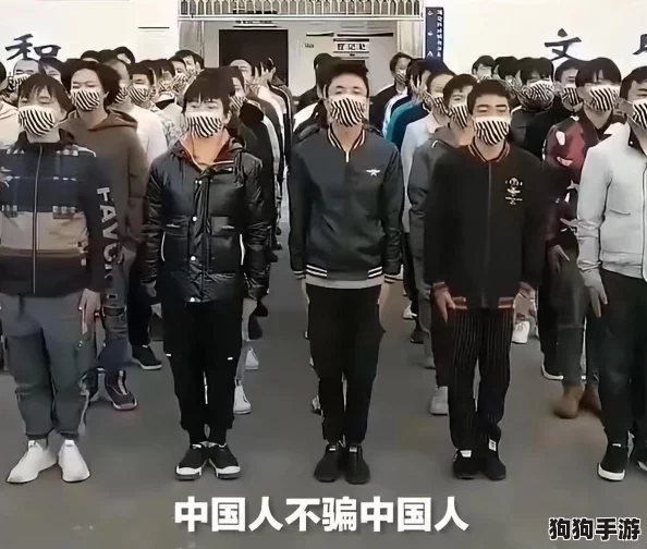 缅甸恐怖网站进入方式：探索用户评价与见解背后的真实故事与风险分析