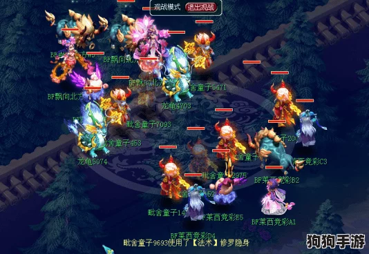 梦回江湖，毒雾缭绕：打造持续伤害巅峰阵容搭配策略推荐
