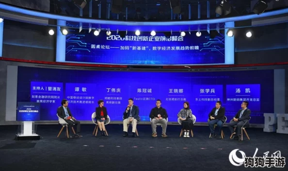 51热门往期内容：畅游科技前沿与生活方式的完美结合，带你领略新趋势