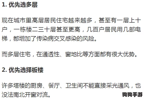 “免费体验性老太80H0性BBw,用户评价透露的真实感受与独特见解” “免费体验性老太80H0性BBw,用户评价透露的真实感受与独特见解”