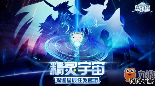 2024年度道士题材手游巅峰对决：精选热门与经典融合的道术冒险游戏榜单