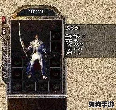 2024年度道士题材手游巅峰对决：精选热门与经典融合的道术冒险游戏榜单