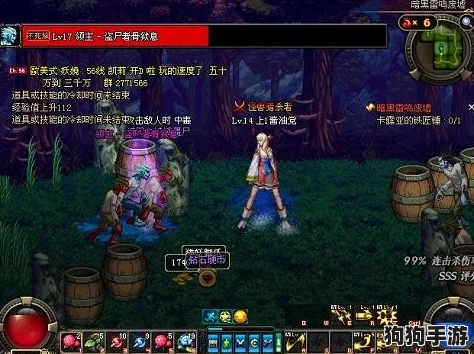 探索《地下城与勇士》独特魅力：领主级粉色装备颜值大赏，哪款设计最触动你心弦？