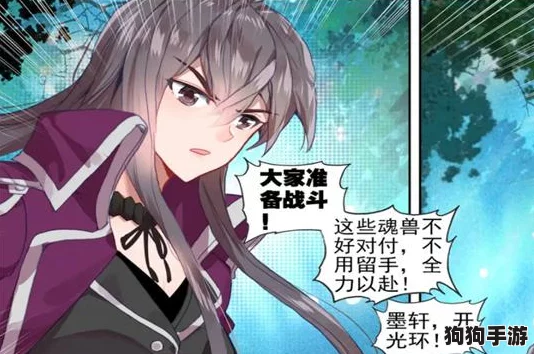zoomkool牧场K9兽王：驯服野性，成为最强兽群之主的传奇冒险