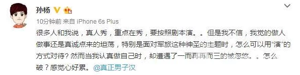 17c黑料报道：揭示娱乐圈背后的真相与不为人知的秘密