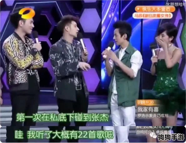 星空无限传媒雯嘉除了主演的星空大排档还有什么？她在影视圈的多重身份与精彩表现！