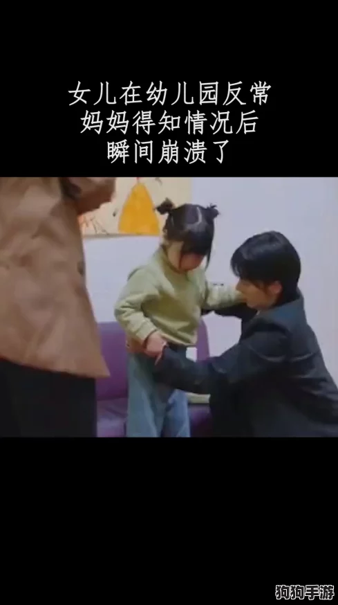 妈妈你真棒插曲快来救救我电影：感人故事与温暖亲情的完美结合，值得一看！
