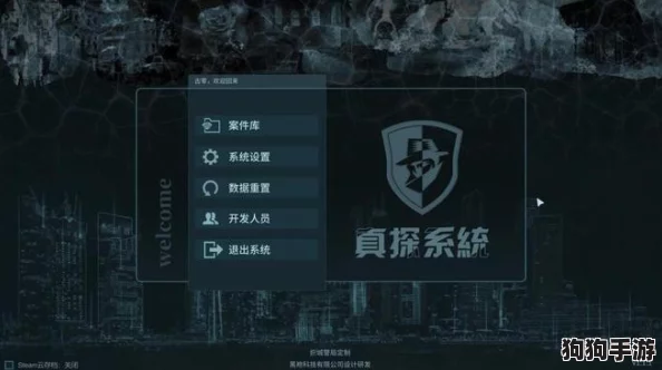 文字侦探:解锁吃饺子关卡全攻略,成为找茬界饺子达人独家秘籍 文字侦探:解锁吃饺子关卡全攻略,成为找茬界饺子达人独家秘籍
