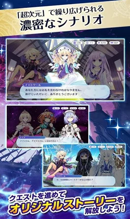 女神漫画：解锁隐藏剧情，开启你的二次元冒险之旅！