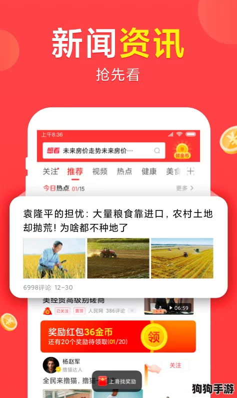 “一卡二卡三卡四卡免费在线播放，网友热评：轻松畅享无限乐趣！”