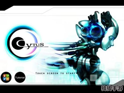 CYTUS II全新纪元：5.1版本预告，探索未来音乐宇宙的震撼单曲即将降临！