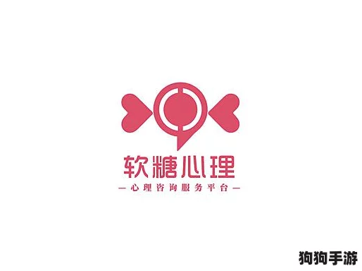 糖心为logo：用户评价揭示品牌情感连接的深度与创新设计的独特性
