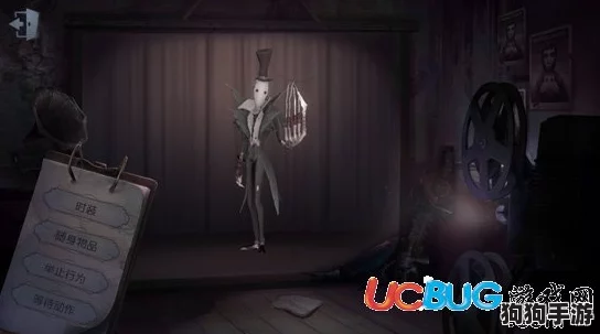 《第五人格》深度策略：揭秘法罗女士的克制与被克循环，构建高效对战布局