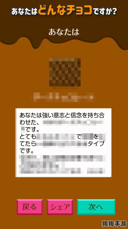 下载封O洞窠 エ ロ ネ ス ト 安卓版,免费且好评如潮!