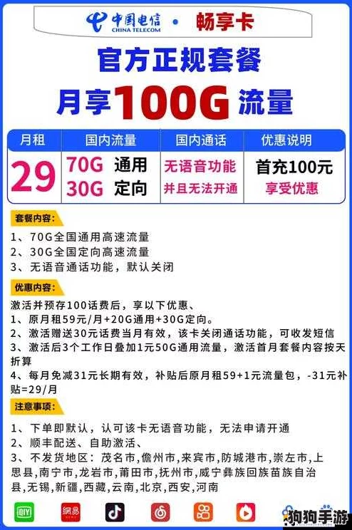一卡二卡三卡精品：畅享生活的无限可能与精彩体验，尽在指尖之中！