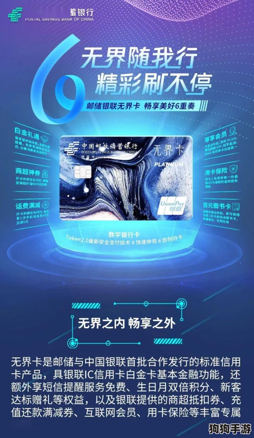 一卡二卡三卡精品：畅享生活的无限可能与精彩体验，尽在指尖之中！