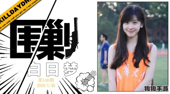 男生女生一起相嗟嗟嗟30免费下载电视剧热门观看资源推荐