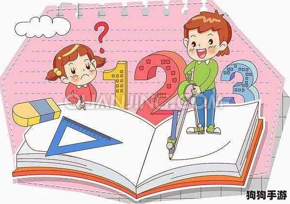 禁字决怎么拿？掌握这些技巧让你轻松应对各种挑战与难题！