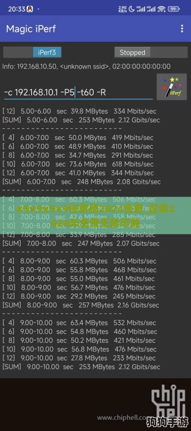 x7x7x7任意噪2024全新功能上线，立即下载安装