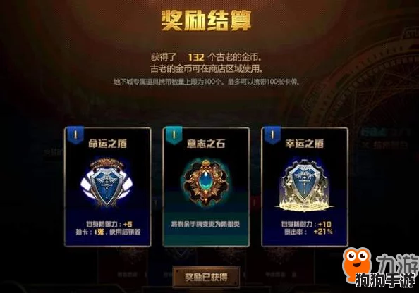 探秘诡谲智域：〈离谱智商〉全关卡惊悚解析与极致通关策略