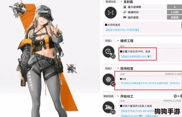 妮姬防御新纪元：精通桑迪发射器技能，解锁胜利女神的终极战术策略