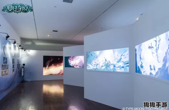 FGO八载庆典·夏日秘境探索展：光影编织的梦幻奇遇，解锁英灵世界的无限夏章