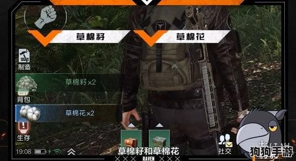 独家洞察：超五成游戏爱好者偏好沉浸式单人体验，揭示玩家对深度剧情与个性化探索的渴望