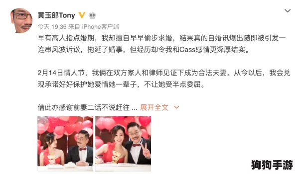 植物新纪元：创新杂交版策略冒险，69关极限挑战通关全攻略揭秘战僵尸奥秘