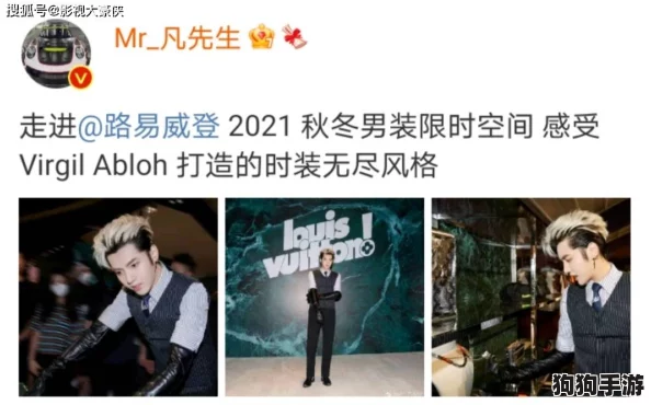 五1黑料引发热议 网友称其为“揭露真相的勇敢之举”