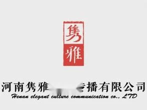 “天美影视传媒有限公司:用户称赞其创新作品与高质量制作,为观众带来了独特的视听体验” “天美影视传媒有限公司:用户称赞其创新作品与高质量制作,为观众带来了独特的视听体验”