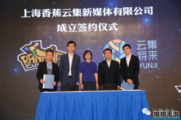 “天美影视传媒有限公司:用户称赞其创新作品与高质量制作,为观众带来了独特的视听体验” “天美影视传媒有限公司:用户称赞其创新作品与高质量制作,为观众带来了独特的视听体验”