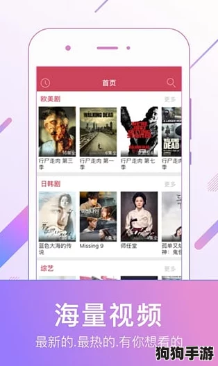 ▇成人榴莲视频▇无码免费，为您呈现最真实的观影体验，用户分享精彩瞬间，让每一刻都充满 enjoyment！