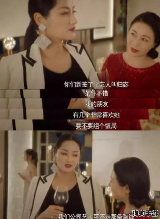 166fun今日黑料：娱乐圈最新绯闻与内幕大曝光，真相让人震惊！