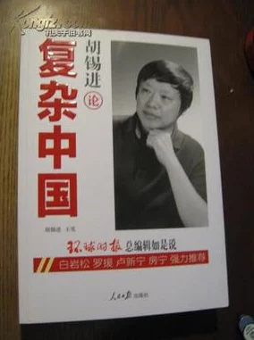 性姪妇BBxBBxBBxBBx,带你走进当代情感世界的复杂与多元化现象 性姪妇BBxBBxBBxBBx,带你走进当代情感世界的复杂与多元化现象