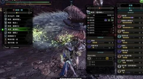 《怪物猎人OL》高效获取急冻袋攻略：揭秘最佳狩猎任务，助力装备升级之路