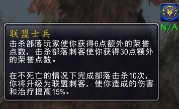 《归龙潮》遗世密卷：解锁尘封记忆深处的古老密码全集