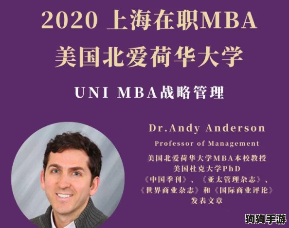 “qqc八年沉淀只做精品mba智库,网友称其为职场提升的秘密武器” “qqc八年沉淀只做精品mba智库,网友称其为职场提升的秘密武器”