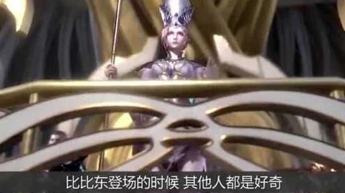 唐三抽曲比比东不亦乐乎NBA 网友热议:这场对决简直是实力与智慧的巅峰较量,谁能笑到最后? 唐三抽曲比比东不亦乐乎NBA 网友热议:这场对决简直是实力与智慧的巅峰较量,谁能笑到最后?
