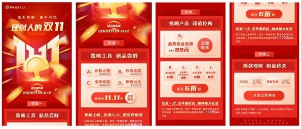 看料网-今日看料官网，畅享最新资讯与行业动态，助力您的决策与发展！