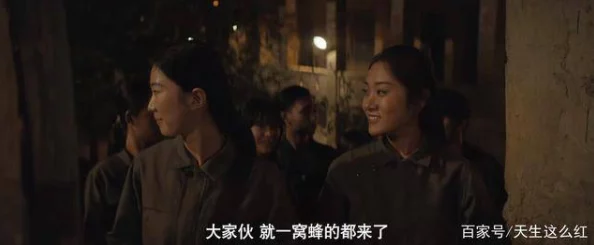 潘甜甜暗黑三部曲七夕：独家花絮、幕后故事、精彩回顾