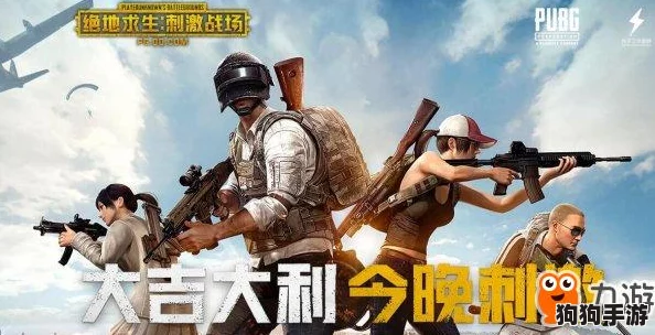 打扑克无码，畅享刺激游戏体验与策略对决的完美结合！