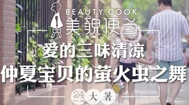 《男生女生在一起嗟嗟嗟电视剧》：探讨青春岁月里的爱情困惑与成长蜕变，鼓励真实表达与内心共鸣