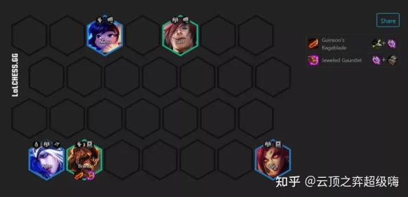 云顶之弈S10新增翡翠皮肤,全新外观曝光! 云顶之弈S10新增翡翠皮肤,全新外观曝光!