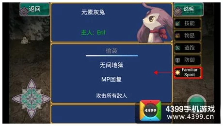 梦想新大陆：全面解锁羽蛇神技，精准加点策略与深度探索攻略