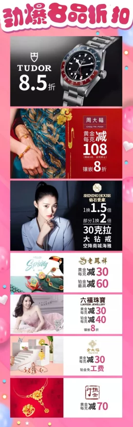 性盈盈69174无码：畅享最新潮流与热门话题，感受不一样的视听盛宴！