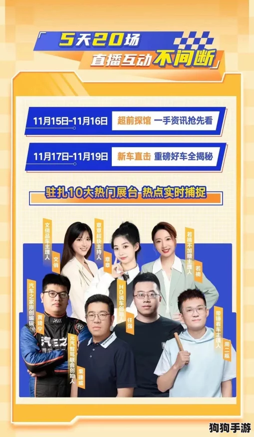 性盈盈69174无码：畅享最新潮流与热门话题，感受不一样的视听盛宴！