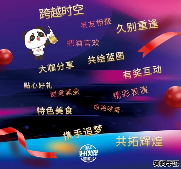 性盈盈69174无码：畅享最新潮流与热门话题，感受不一样的视听盛宴！